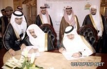 «العدل» تفعّل دور الإخصائي الاجتماعي في المحاكم الشرعية لمساندة القاضي