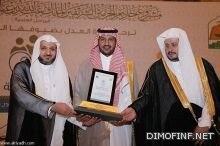 دعوة لاستحداث مكاتب للخدمة الاجتماعية في المحاكم ..وإلزام المقبلين على الزواج بالالتحاق بدورات تدريبية