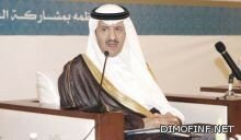 سلطان بن سلمان: المملكة بلد التسامح تقوم على تلاقي الناس واحتضانهم